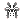 Costume Black Dragon Wings