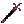 Costume back sword
